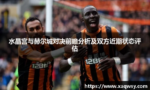 SG亚洲胜游平台