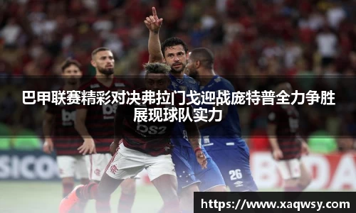 SG亚洲胜游登录入口