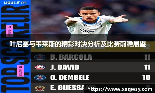 SG亚洲胜游平台