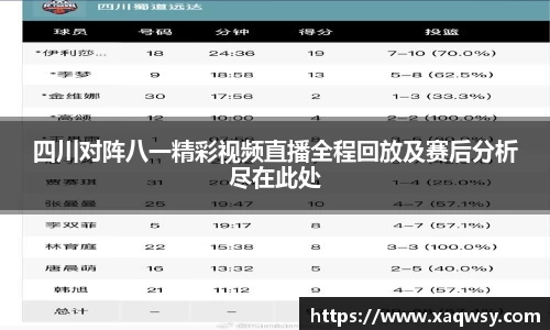 SG亚洲胜游平台