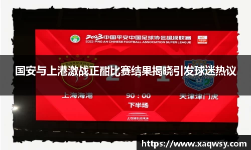 SG亚洲胜游平台